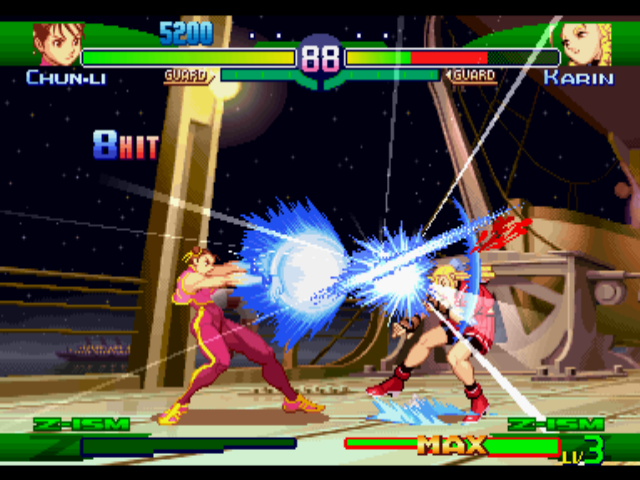 Street Fighter Alpha 3 screenshot 4 for Sega Saturn